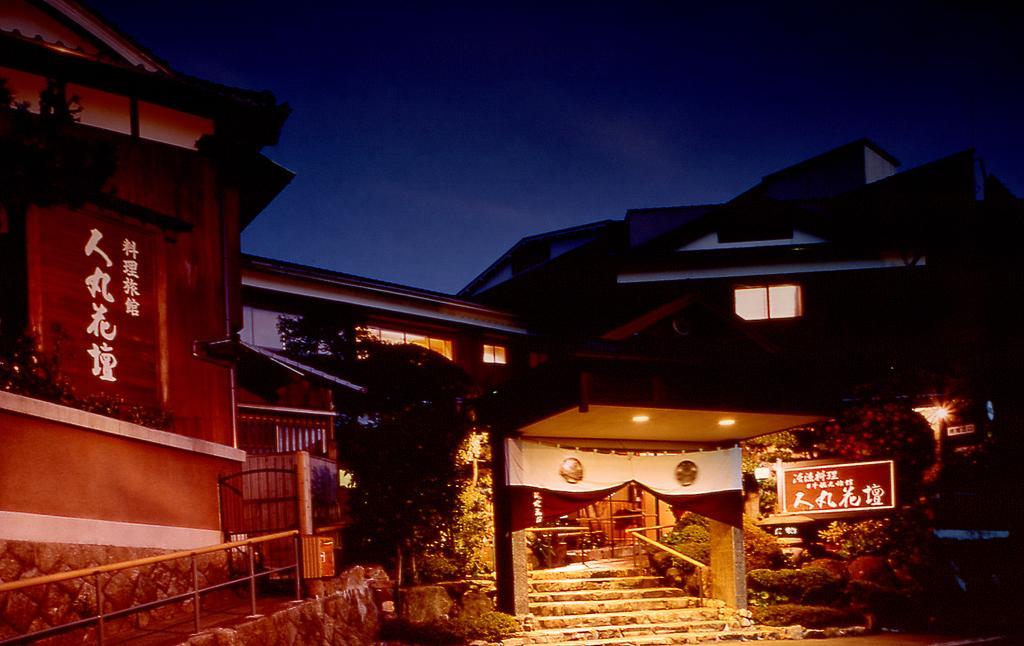 Hotel Hitomaru Kadan Akaši Exteriér fotografie