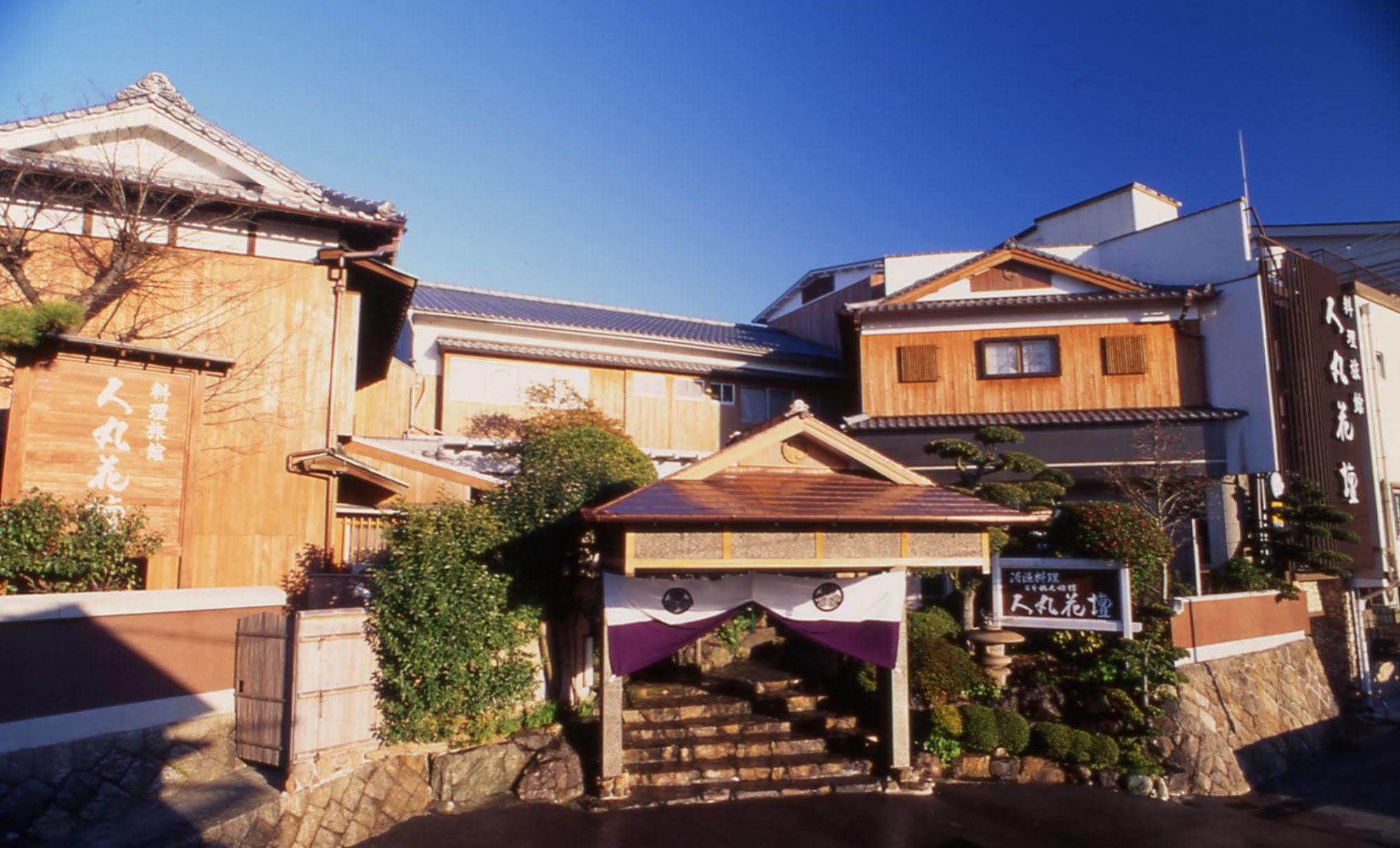Hotel Hitomaru Kadan Akaši Exteriér fotografie